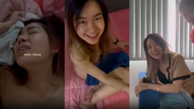 หลุดหีนักศึกษา หลุดสาวไทยนักศึกษาสาวเย็ดไปยิ้มไปเสียวมากแฟนสาวสตรีมเมอร์