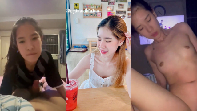 คลิปหลุดดาวทวิตน้องดาวนักเรียนสาวสวย หลุดนักศึกษาสาวสวยน่ารักลีลาอมเด็ดขย่มควยเสียวหอยเนียนอมเด็ด