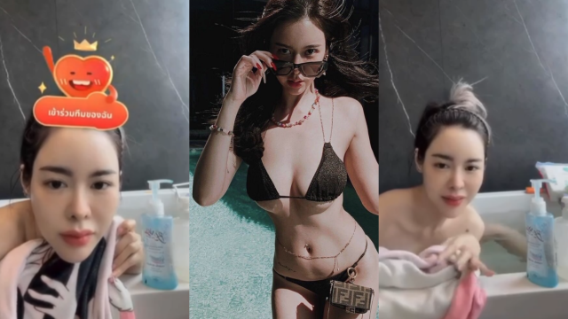 คลิปหลุดดาราไอซ์ปรีชญาไลฟ์สดกำลังเป็นข่าวหากันให้ควักรีบดูก่อนลบ