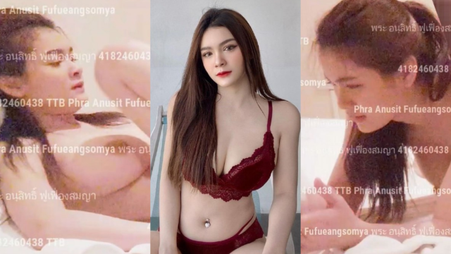 หลุดดาราไอซ์นางเอกนางแบบสาวร้อยล้านวิวนมใหญ่ขาวเนียนเด็ด